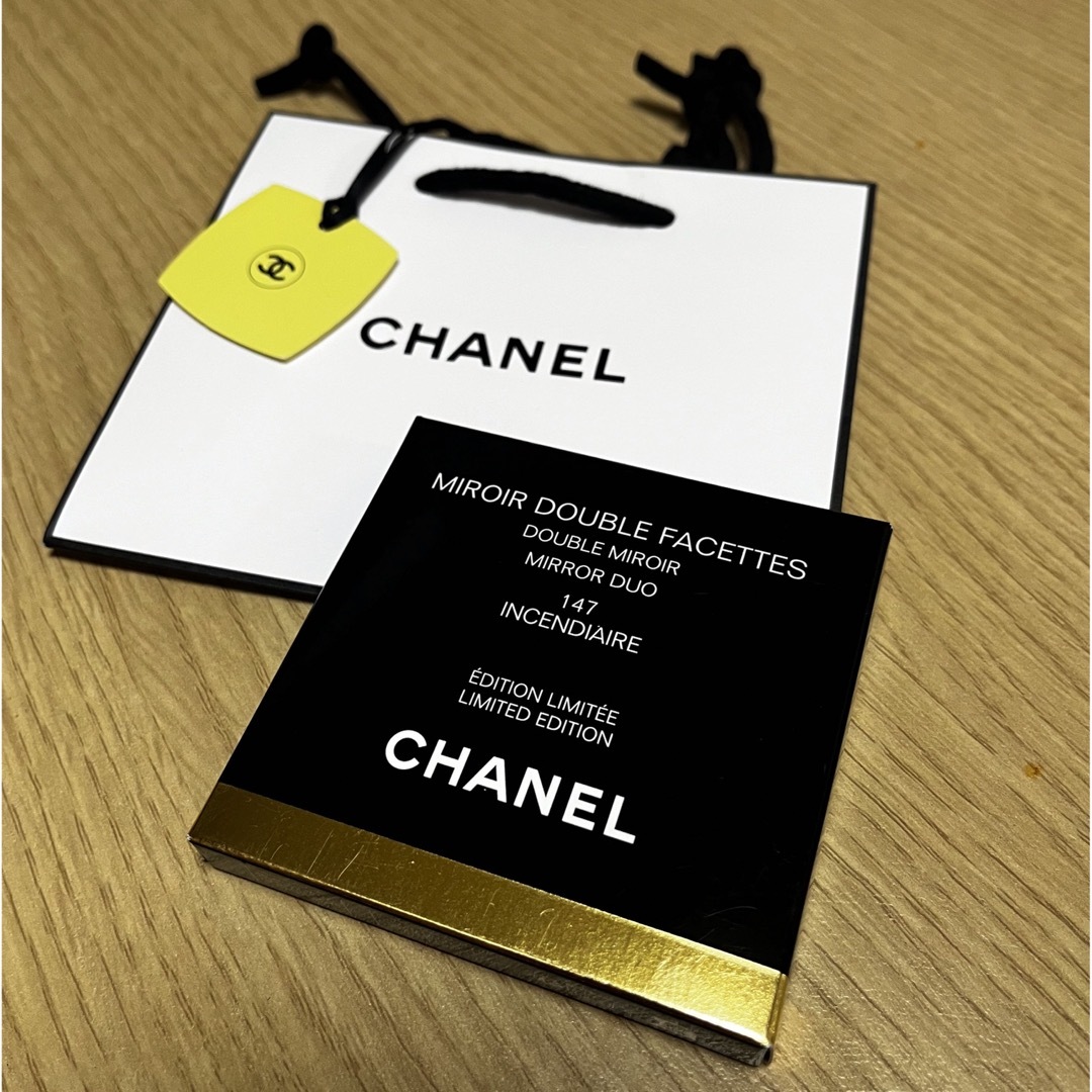 CHANEL シャネル ミラー ミロワール ドゥーブル ファセット 147 - ミラー