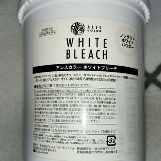 ALES COLOR  アレスカラー  ホワイトブリーチ