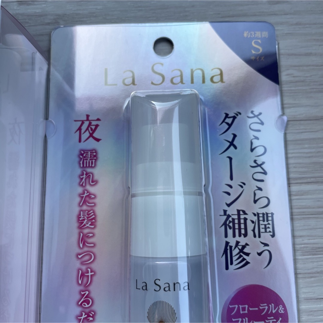 LaSana(ラサーナ)のLa Sana 海藻 ヘア エッセンス さらさら エンタメ/ホビーのエンタメ その他(その他)の商品写真