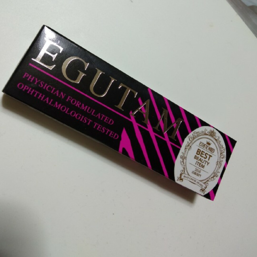 EGUTAM まつげ美容液　未使用　新品