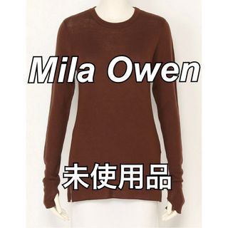 ミラオーウェン(Mila Owen)のMila Owen ミラオーウェン ウール100%リブクルーネックニット (ニット/セーター)