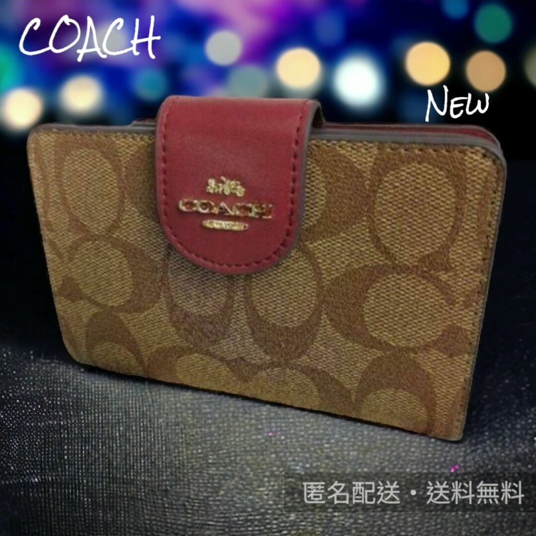 ⏹️未使用■0082 カーキ／あずき コーチ COACH 二折財布 シグネチャー | フリマアプリ ラクマ