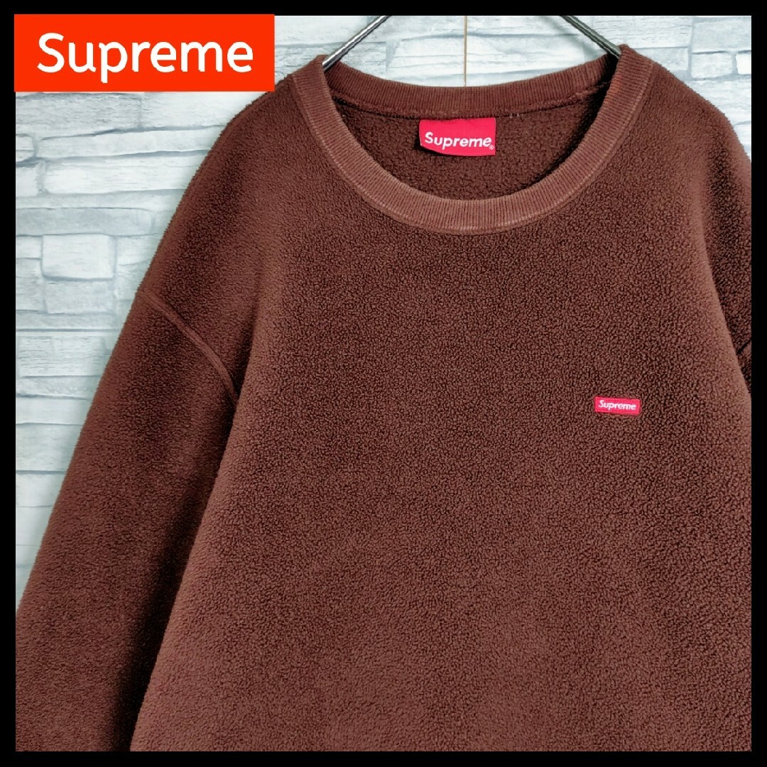 Supreme - 【希少デザイン】シュプリーム☆スモールボックスロゴ ...