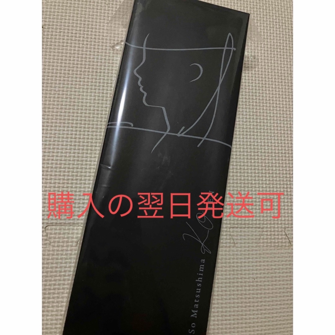 コ。展】会場限定 アロマディフューザー松島聡 - 置物