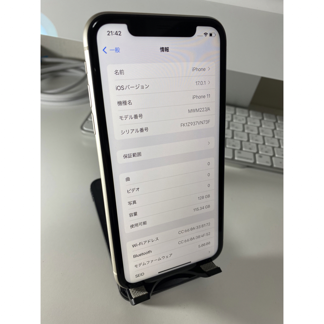 iPhone - 美品 iPhone11 128GB au simフリー ホワイト 中古の通販 by