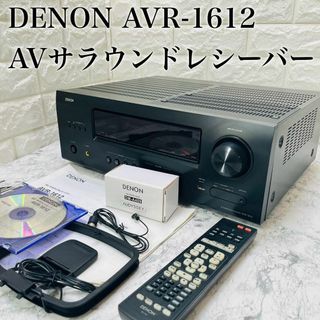 デノン アンプの通販 500点以上 | DENONのスマホ/家電/カメラを買う