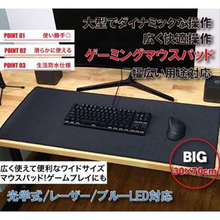 ロジクール MX ANYWHERE 2S ワイヤレス モバイルマウス MX160