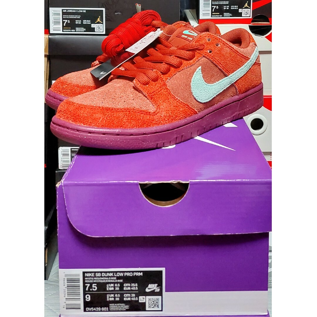 25.5 Nike SB Dunk Low Black Pigeon