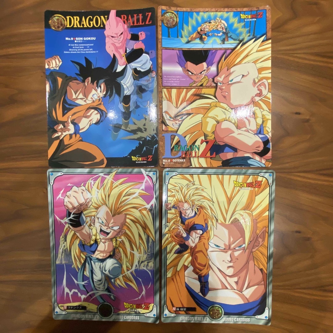 ドラゴンボールZ ジャンボカードダス DRAGON BALL カードダス 希少