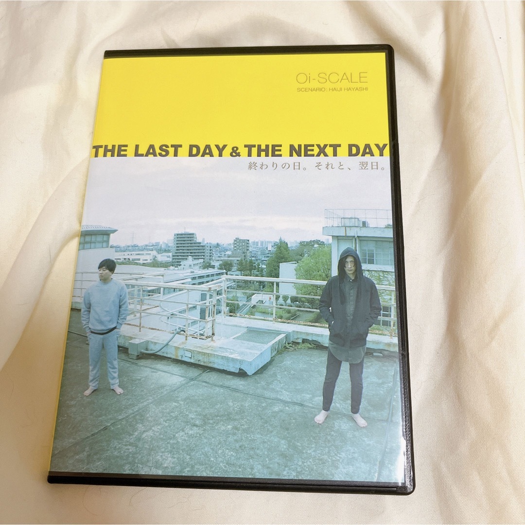 舞台　THE LAST DAY & THE NEXT DAY エンタメ/ホビーのDVD/ブルーレイ(舞台/ミュージカル)の商品写真