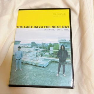 舞台　THE LAST DAY & THE NEXT DAY(舞台/ミュージカル)