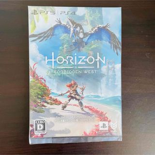 Horizon Forbidden West プロダクトコード(家庭用ゲームソフト)