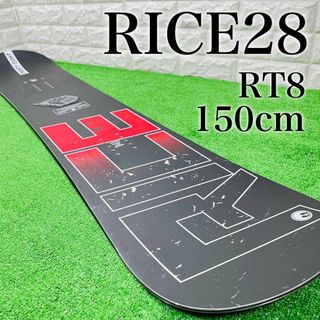 RICE28 RT9 16-17モデル150cm   ＋3000円でボードケース