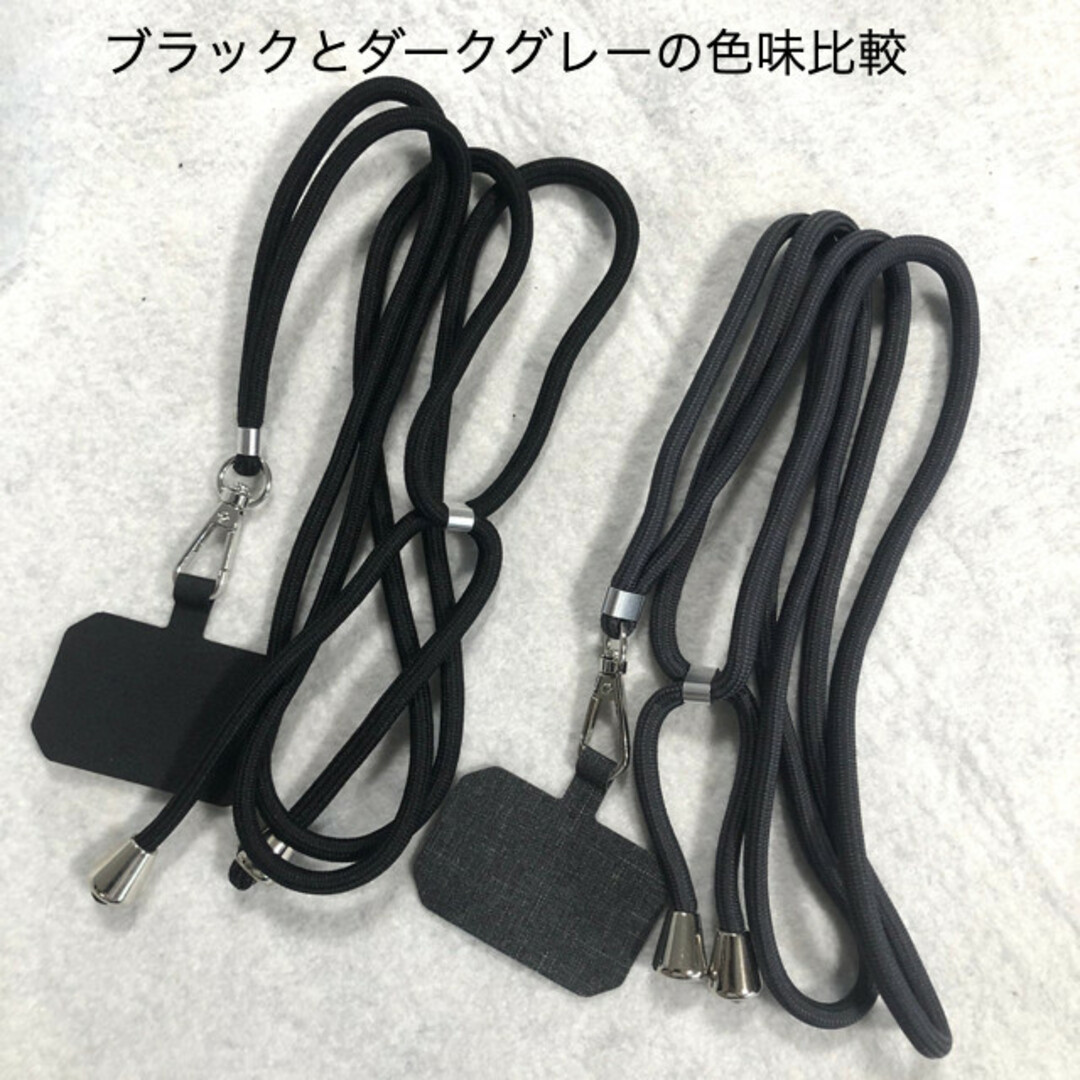 肩掛け 落下防止 スマホ 首掛け ストラップ ケース用 ホルダー 黒 スマホ/家電/カメラのスマホアクセサリー(ネックストラップ)の商品写真