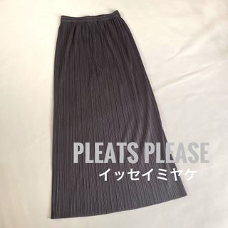 プリーツプリーズイッセイミヤケ(PLEATS PLEASE ISSEY MIYAKE)のPLEATS PLEASE プリーツプリーズ　イッセイミヤケ　プリーツ　スカート(ロングスカート)