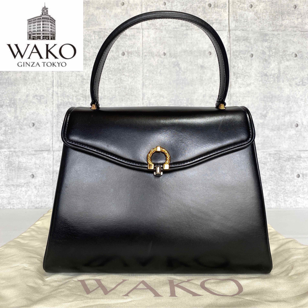 【良品】WAKO 銀座和光 ホースヘア×レザー 黒 ゴールド金具 ハンドバッグ