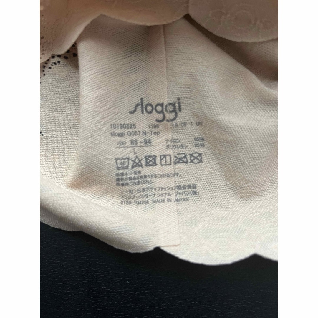 sloggi(スロギー)のSloggi G057 レースタイプ　カップ付き　ハーフトップ　ショーツ　セット レディースの下着/アンダーウェア(ブラ&ショーツセット)の商品写真