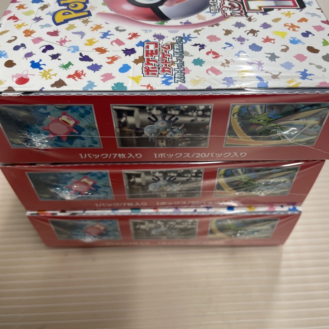 ポケモンカード151 3BOX シュリンク付き