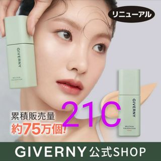 GIVERNY リキッドファンデ(ファンデーション)