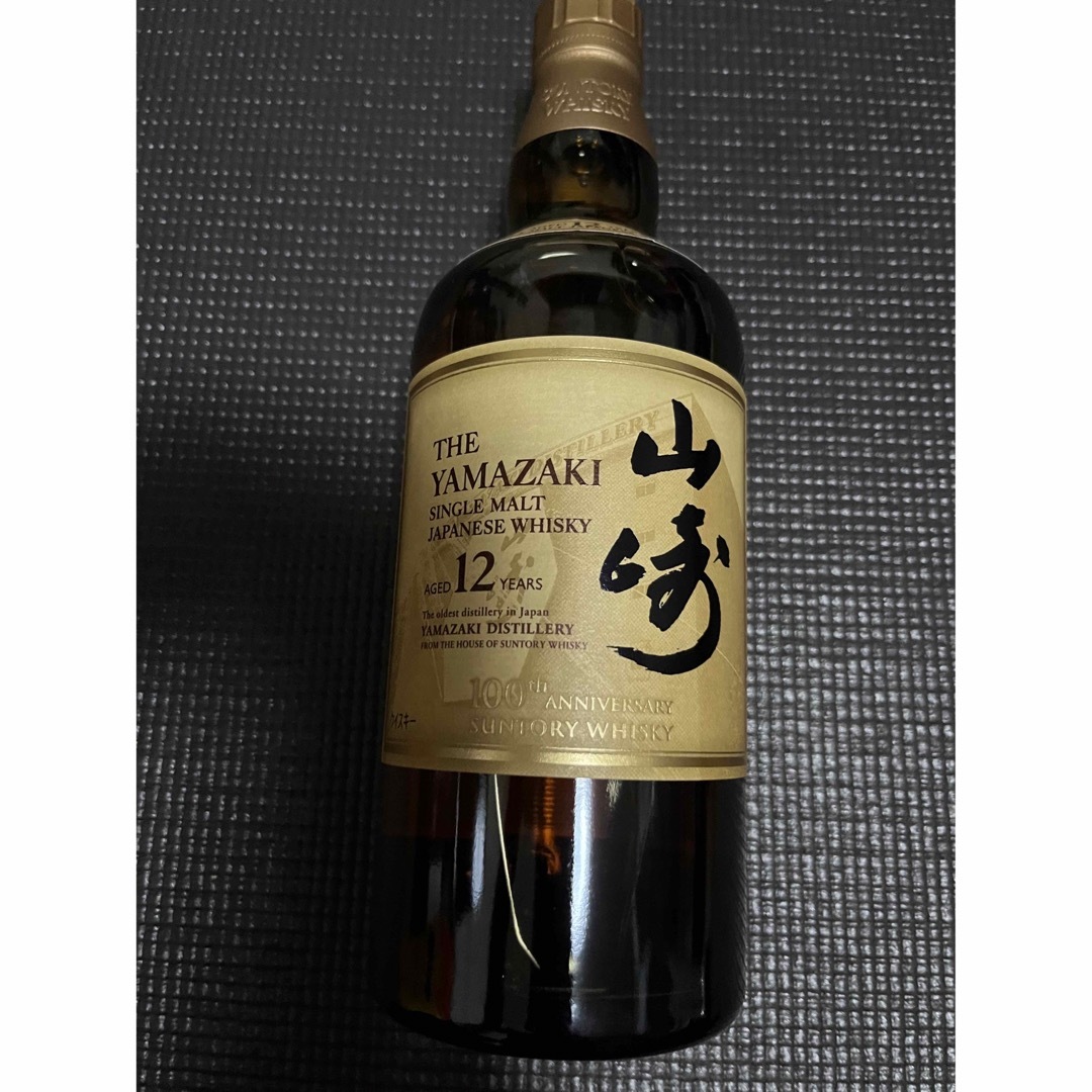 新政 陽乃鳥 2本セット 新酒 十四代 日本酒 新政 陽乃鳥 2本セット 新酒 十四代 日本酒
