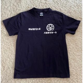 キシラデコール 八王子リフォーム限定オリジナルTシャツ(Tシャツ/カットソー(半袖/袖なし))