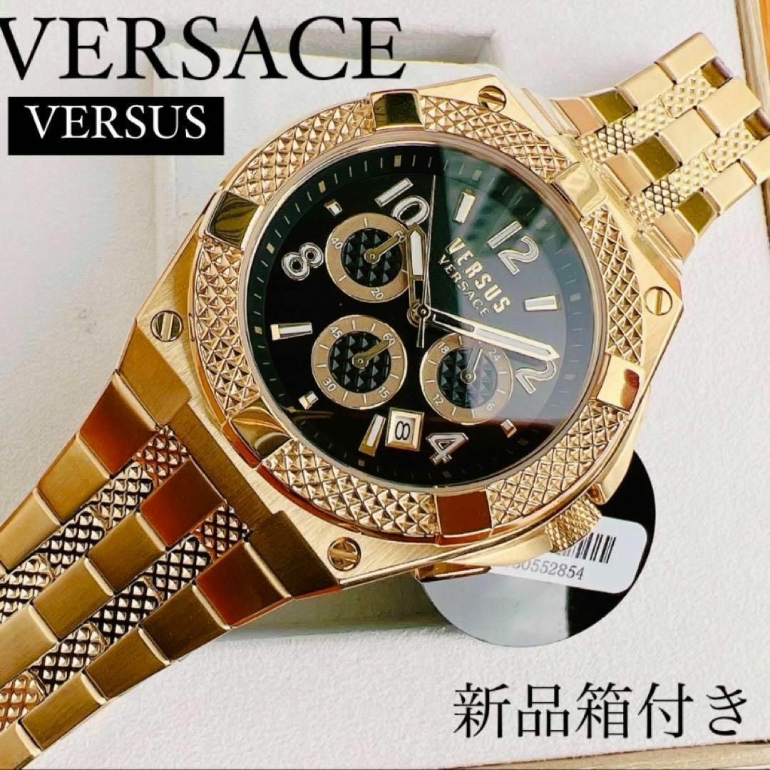 VERSACE - 【新品箱付き】ヴェルサーチ メンズ腕時計 ゴールド