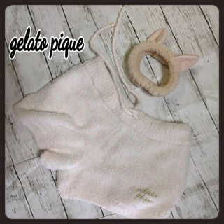 ジェラートピケ(gelato pique)の★gelato pique★ ルームパンツ+ねこ耳ヘアバンドLadys フリー(ルームウェア)