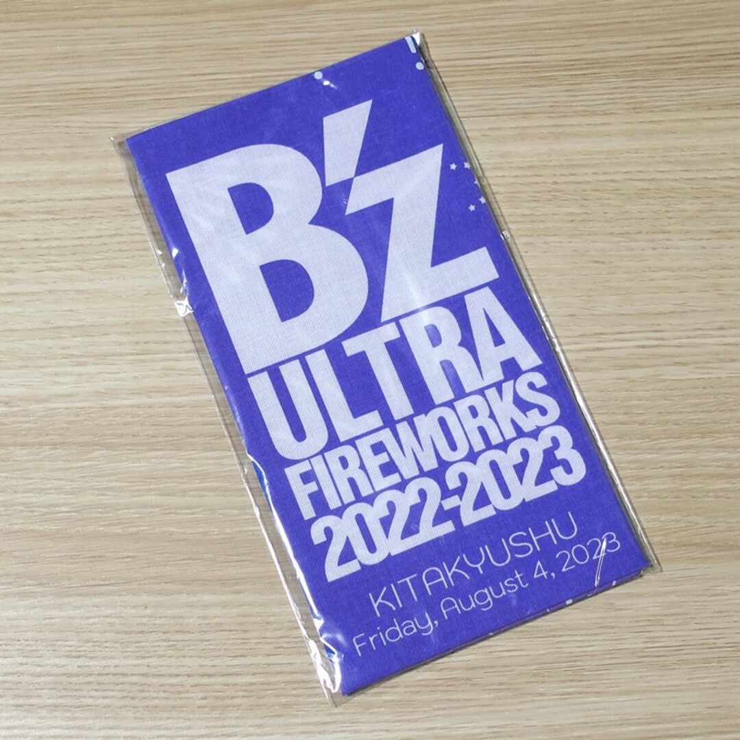 手ぬぐい  B'z SUGOI花火 ULTRA FIREWORKS  北九州