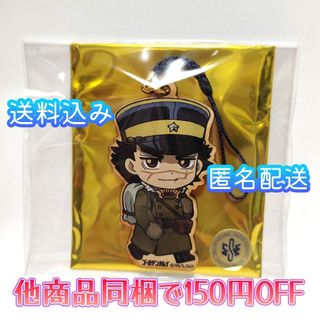 ゴールデンカムイトレーディング木札ストラップvol.2 杉元佐一