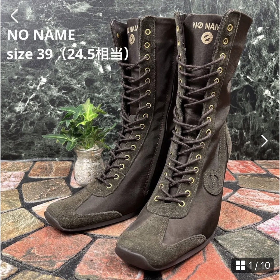 No Name(ノーネーム)の【NO NAME】ノーネーム（39）ウェッジブーツ　YOKO  レースアップ レディースの靴/シューズ(ブーツ)の商品写真