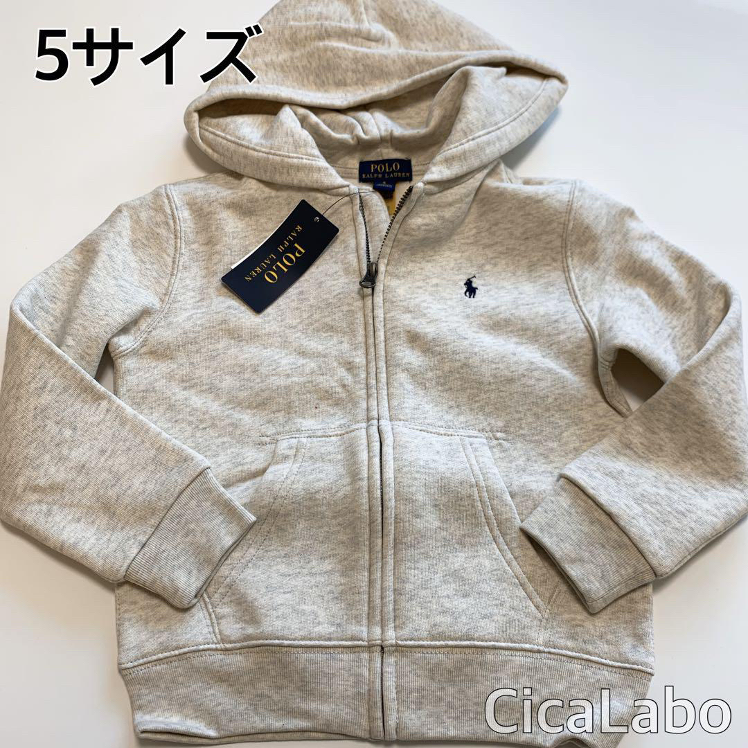 Ralph Lauren(ラルフローレン)の【新品】ラルフローレン ポニーロゴ パーカー グレー 5T  キッズ/ベビー/マタニティのキッズ服男の子用(90cm~)(ニット)の商品写真