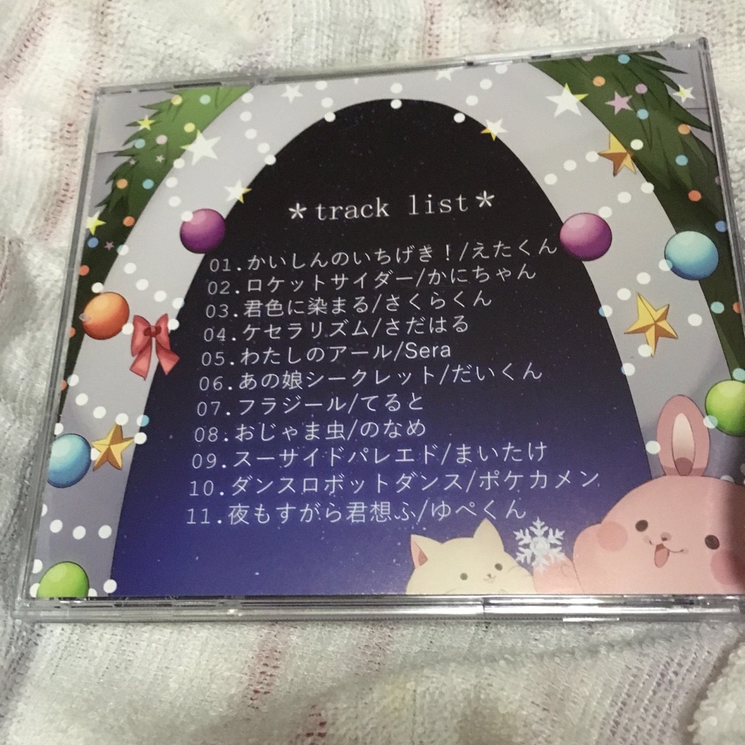 ニコキャス CDボーカロイド