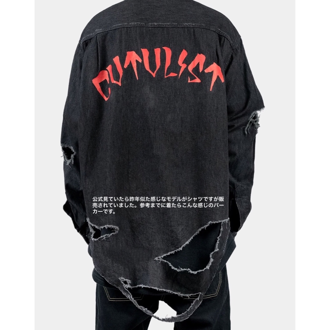 CVTVLIST CUSTOM HOODIE ”CRASH SPECIAL“-