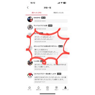 Disney - 【24h以内・匿名発送】 ディズニー100☆ワンダーカード ...
