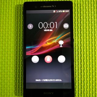 (Z中古品) SONY Xperia Z SO-02E(スマートフォン本体)