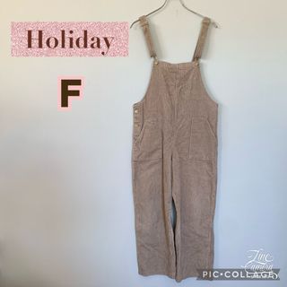 ホリデイ(holiday)のホリデイ オーバーオール サロペット ベージュ 体型カバー ワイドパンツ 可愛い(サロペット/オーバーオール)