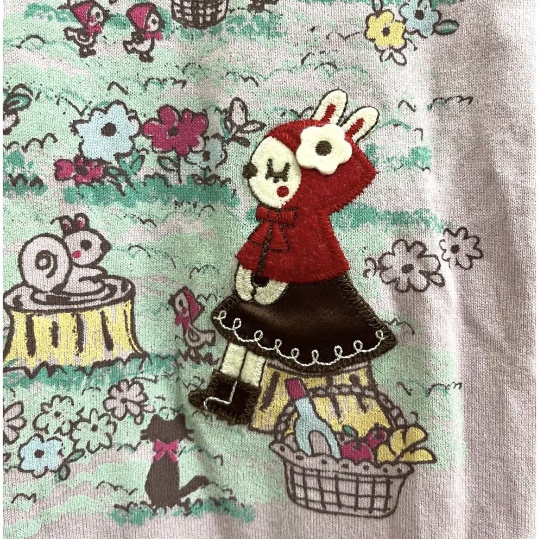 KP - KP ケーピー knitplanner ニットプランナー ロンTの通販 by suzu ...