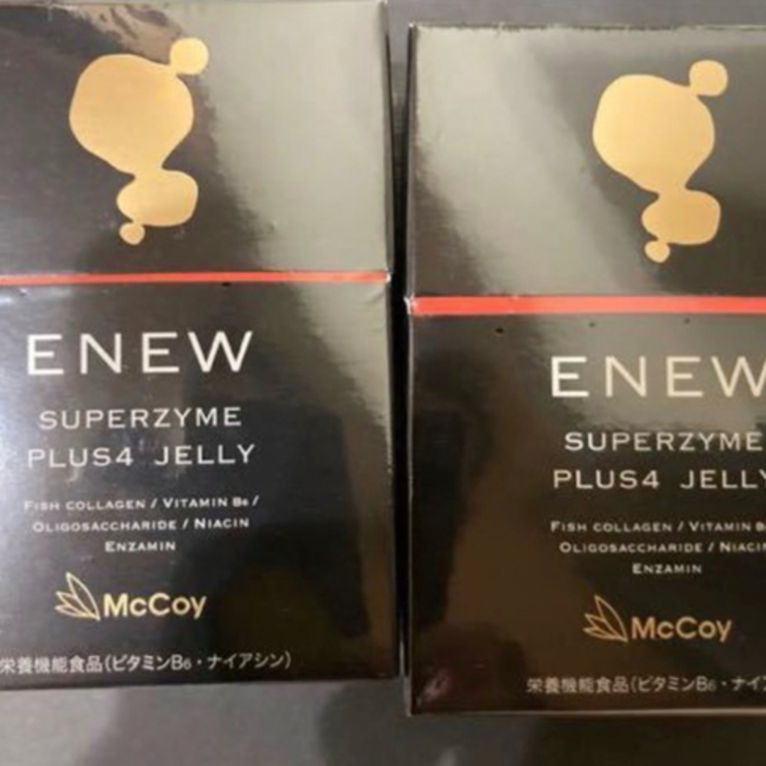 人気のマッコイ　スーパーザイム　プラス4 JELLY 2箱分