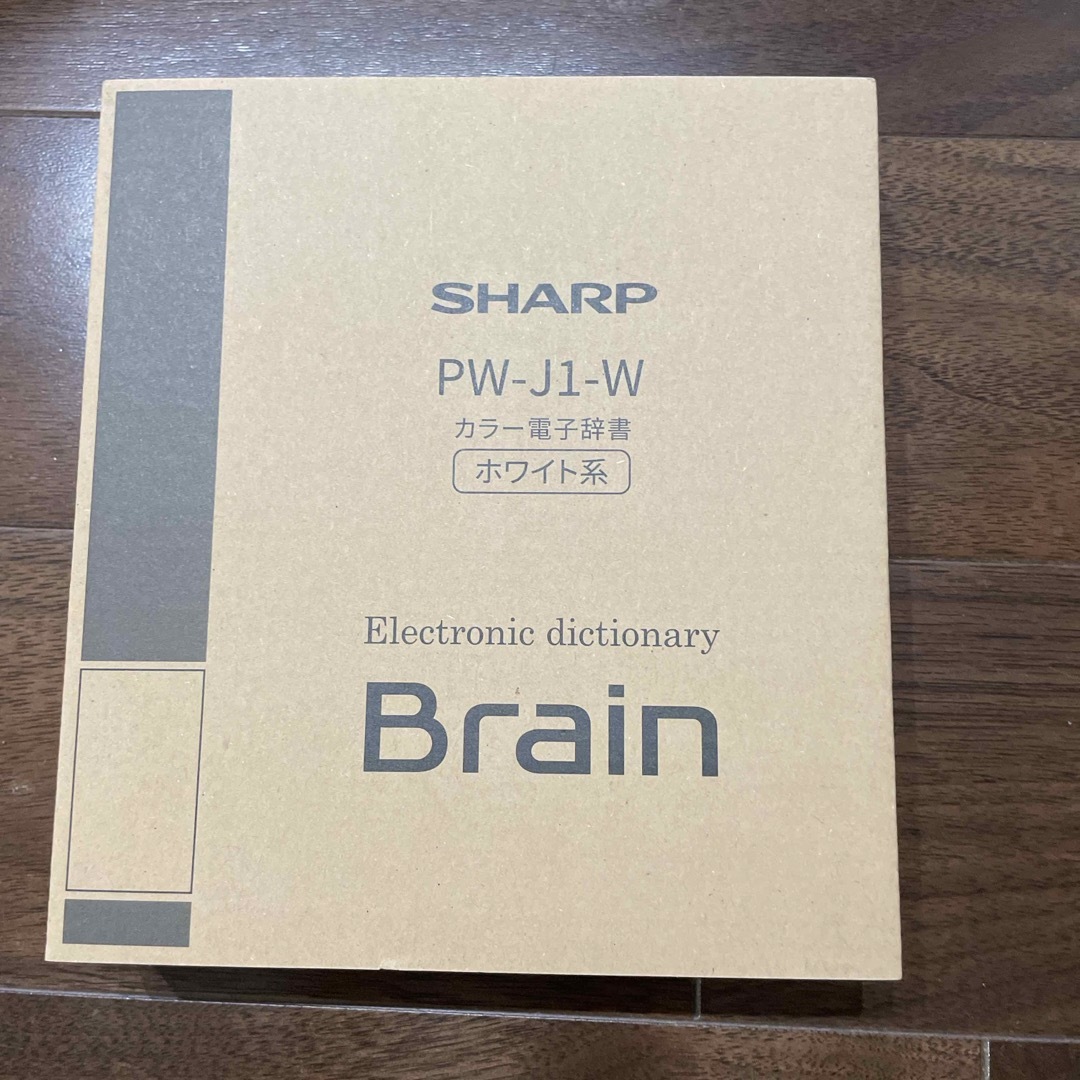 SHARP タイムセール シャープ 電子辞書 Brain PW-J1-W 中学生向けの通販 by ハッチ's shop｜シャープならラクマ