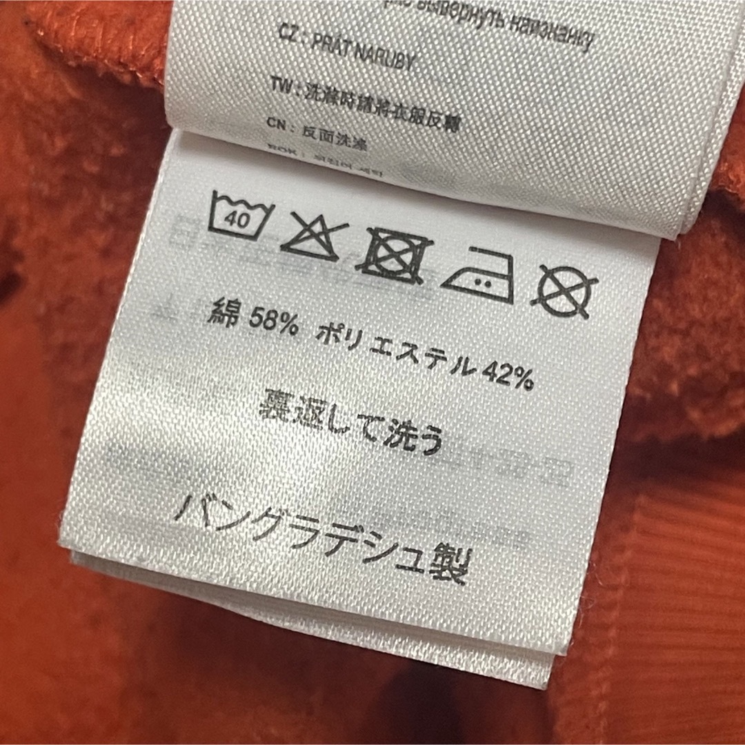 【希少人気カラー】カーハートCARHARTT WIP スウェット センター刺繍