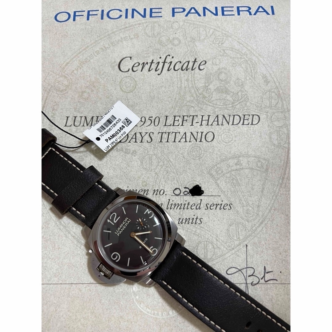 OFFICINE PANERAI(オフィチーネパネライ)のPANERAI PAM00368  2011年リミテッドエディション 付属品完備 メンズの時計(腕時計(アナログ))の商品写真