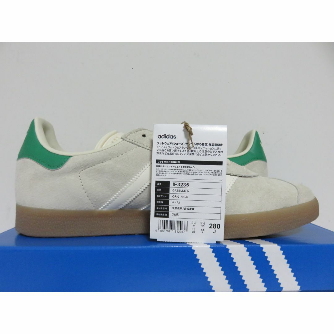 1049 美品 adidas GAZELLE W 28cm