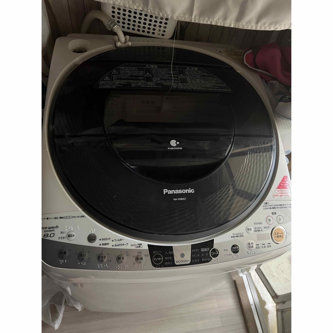 Panasonic - ２０１４年モデル Panasonic 縦型 洗濯機 乾燥機付きの ...