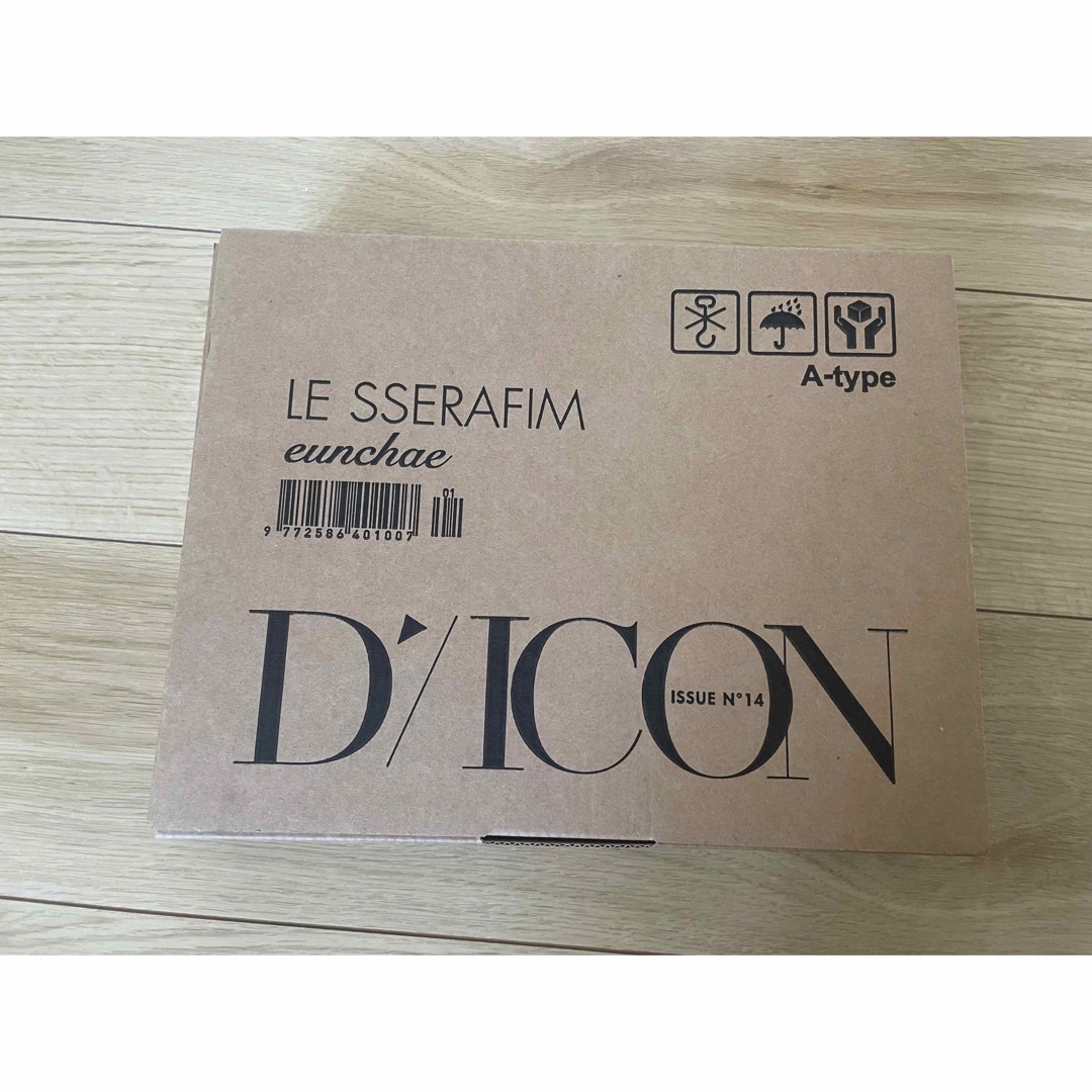 LE SSERAFIM ルセラフィム DICON ウンチェ タイプB