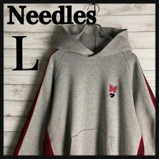 Needles - Needles nubian ハーフジップ トラックジャケット 刺繍