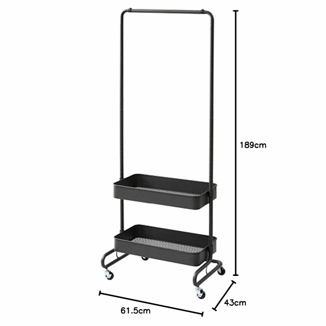 【色: ブラック】山善 ハンガーラック 衣類収納 トローリーハンガー 幅61.5 7