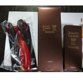 ビューティーオープナー(Beauty Opener)のオージオ ビューティーオープナージェル リンクル＆ホワイト 50g 美容液(美容液)