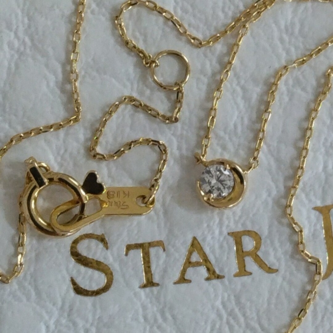 STAR JEWELRY(スタージュエリー)のスタージュエリー K18 ダイヤモンド ネックレス ムーン 照り 輝き 美品 レディースのアクセサリー(ネックレス)の商品写真