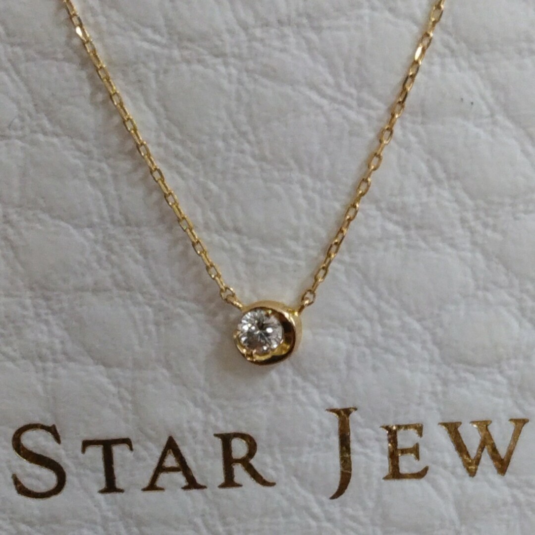 STAR JEWELRY(スタージュエリー)のスタージュエリー K18 ダイヤモンド ネックレス ムーン 照り 輝き 美品 レディースのアクセサリー(ネックレス)の商品写真