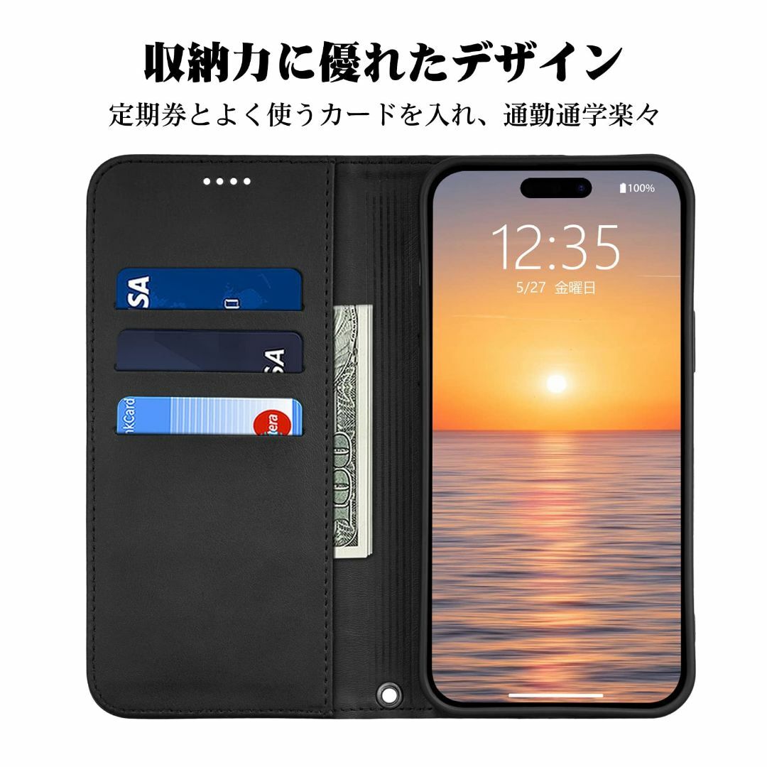 【色: ブラック】iPhone 14 Pro Max ケース 手帳型 iPhon 1